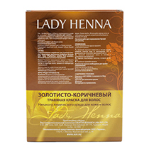 Натуральная краска для волос "Золотисто-коричневая" LADY HENNA | интернет-магазин натуральных товаров 4fresh.ru - фото 3