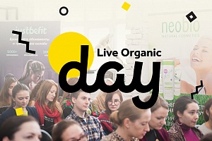 Live Organic Day 2017 — главный экодень весны