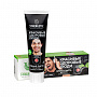 HEROES BOX "ОНИКС" Live Organic | интернет-магазин натуральных товаров 4fresh.ru - фото 10