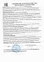 Мини-скраб моющий "Укрепляющий" для кожи головы Jurassic Spa | интернет-магазин натуральных товаров 4fresh.ru - фото 3