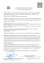 Мыло жидкое "Сладкий апельсин" Freshbubble | интернет-магазин натуральных товаров 4fresh.ru - фото 3