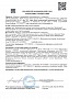 Набор подарочный "Кокосовый", для ухода за волосами и телом, увлажнение и питание Synergetic | интернет-магазин натуральных товаров 4fresh.ru - фото 7