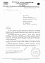 Масло "Жожоба Голден", нерафинированное СпивакЪ | интернет-магазин натуральных товаров 4fresh.ru - фото 6